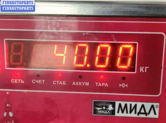 купить КПП 5-ст. механическая на Volkswagen Golf-4