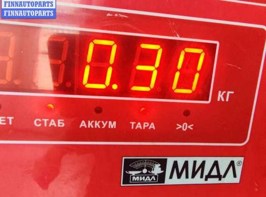 купить Форсунка топливная на Audi A6 C4 (1994-1997)