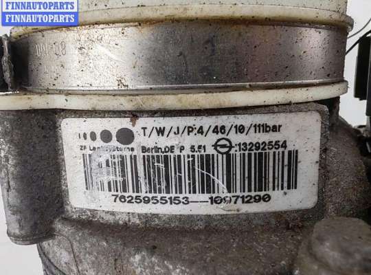 купить Электроусилитель руля на Opel Astra H (2004-2009)