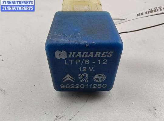 купить Реле (прочие) на Citroen Berlingo (1996-2002)