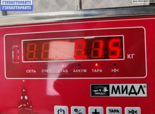 купить Рамка фары противотуманной правой на Opel Astra H (2004-2009)