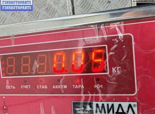 купить Подсветка номера на Ford Focus II (2004-2011)