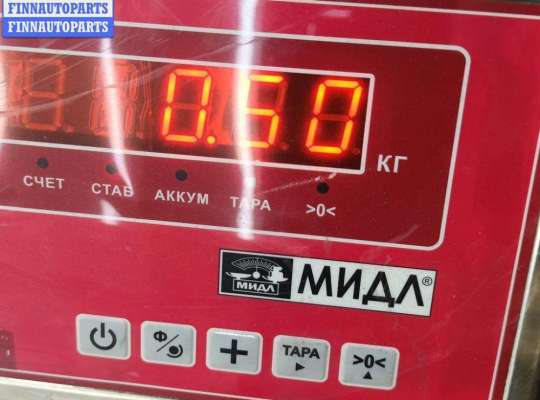 купить Замок ремня безопасности передний на Ford Mondeo III (2000-2007)