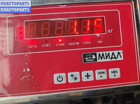 купить Рычаг подвески задний правый на Ford Mondeo III (2000-2007)