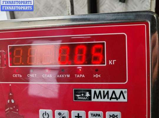 купить Патрон лампы указателя поворота на Volkswagen Sharan (2000-2010)