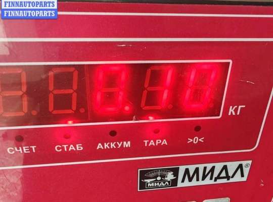 купить Датчик положения коленвала на Volkswagen Bora