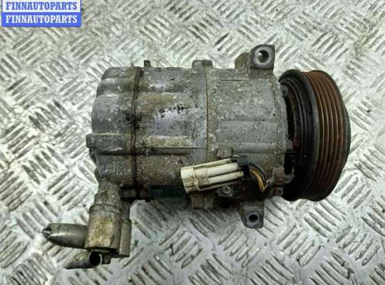 купить Компрессор кондиционера на Opel Vectra C (2002-2008)
