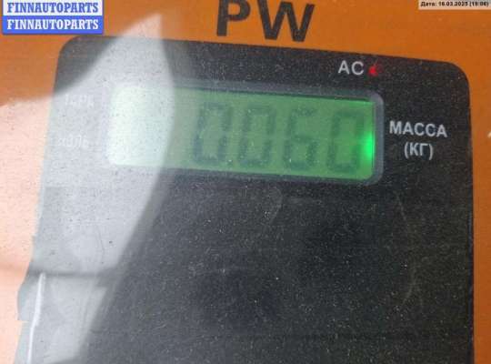 купить Катафот на Ford C-Max