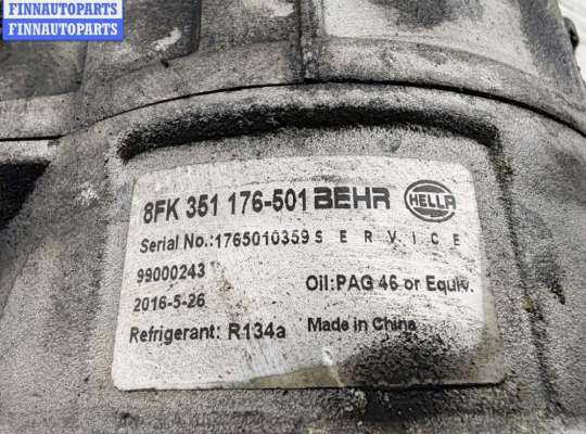 купить Компрессор кондиционера на BMW 5 E39 (1995-2003)