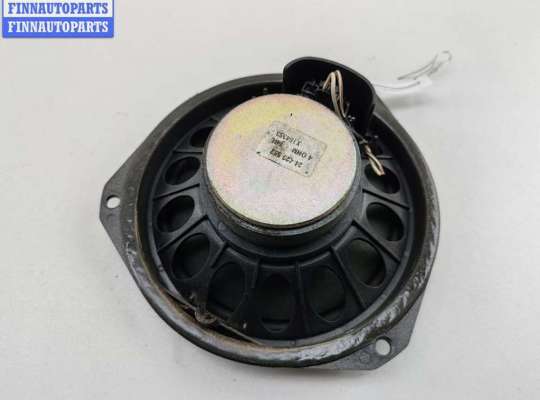 купить Динамик двери задней правой на Opel Signum (2003-2008)