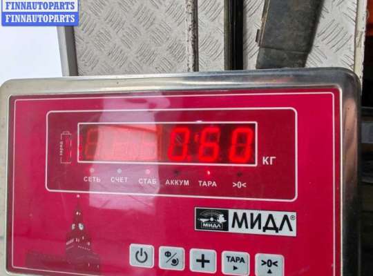 купить Динамик двери задней правой на Opel Signum (2003-2008)