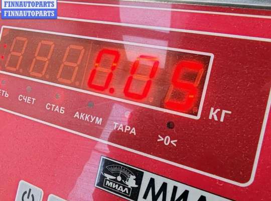 купить Патрон лампы фары на BMW 5 E39 (1995-2003)