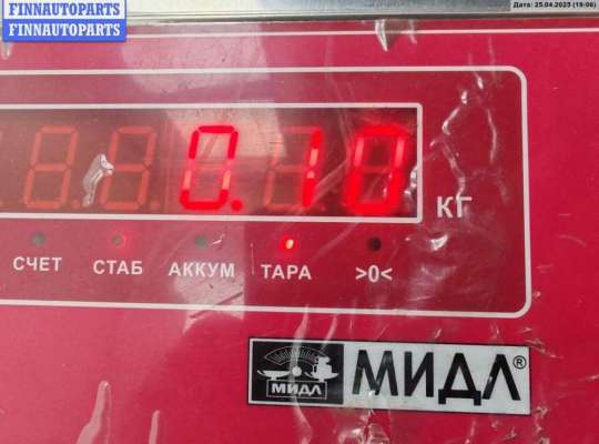 купить Корректор фар на Citroen Xsara Picasso