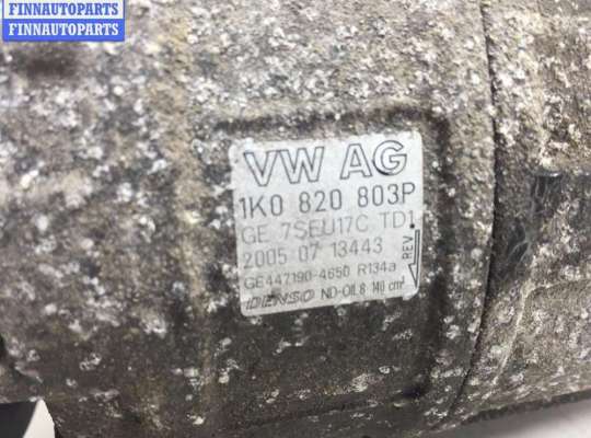 купить Компрессор кондиционера на Volkswagen Passat B6