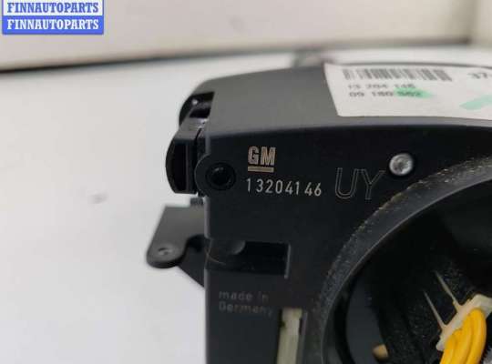 купить Переключатель подрулевой (стрекоза) на Opel Vectra C (2002-2008)