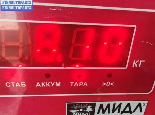 купить Генератор на Volkswagen Passat B6