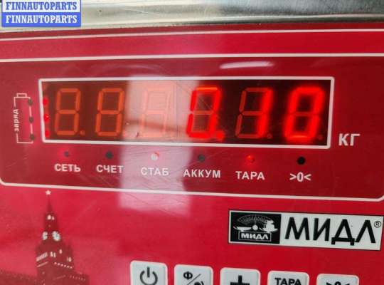 Моторчик заслонки печки на BMW 5 (F10/F11)