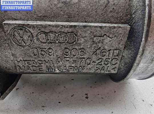 Датчик расхода воздуха (ДМРВ) на Audi A6 (C5)