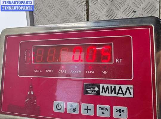 купить Кнопка обогрева заднего стекла на Ford Mondeo III (2000-2007)