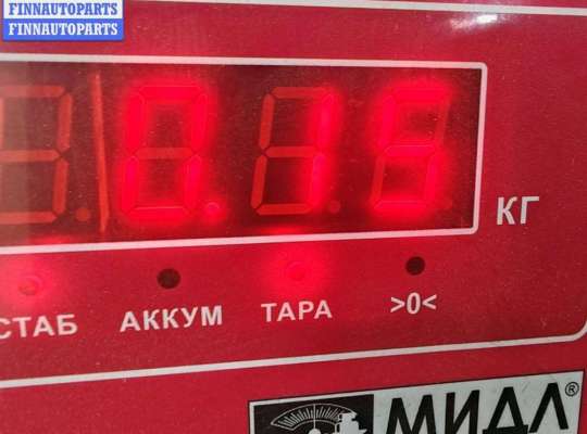 купить Патрубок отопителя (печки) на Opel Vectra C (2002-2008)