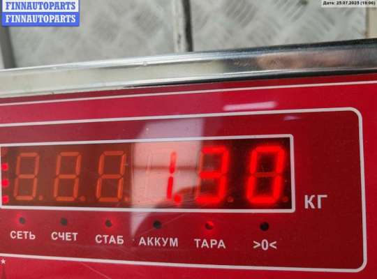 купить Кронштейн бампера переднего на Audi A6 C5 (1997-2005)