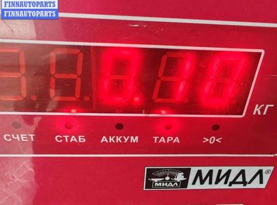 купить Фланец (тройник) системы охлаждения на Ford Galaxy (2000-2006)