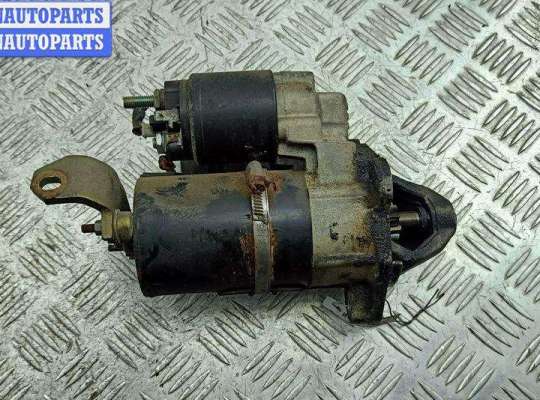 Стартер AU1695755 на Audi A4 B5 (1994-2001)