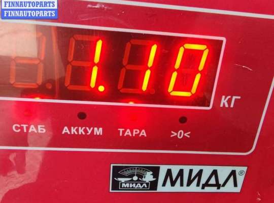 купить Охладитель отработанных газов на Ford S-Max