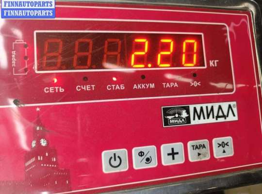 купить Насос гидроусилителя руля на Mazda 5