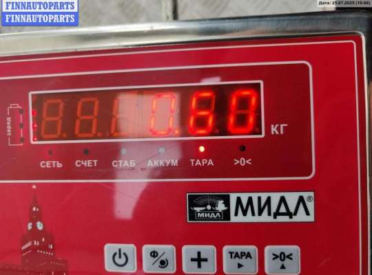 купить Замок двери передней правой на Opel Astra H (2004-2009)