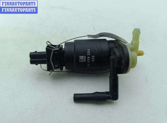 купить Насос (моторчик) омывателя стекла на Opel Meriva A (2003-2010)