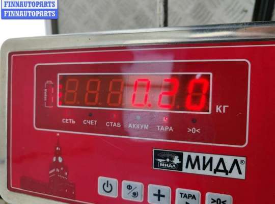 купить Личинка замка багажника на Audi A6 C5 (1997-2005)