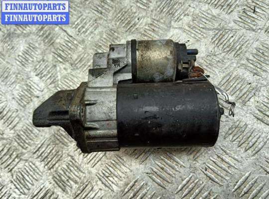 купить Стартер на Opel Astra G (1998-2004)