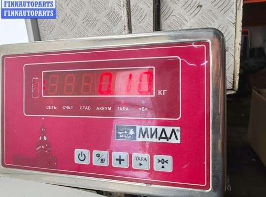 купить Блок предохранителей на Volkswagen Transporter T4