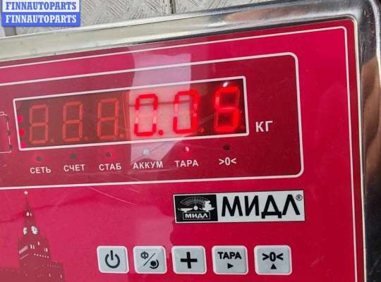 купить Подсветка номера на Opel Vectra C (2002-2008)