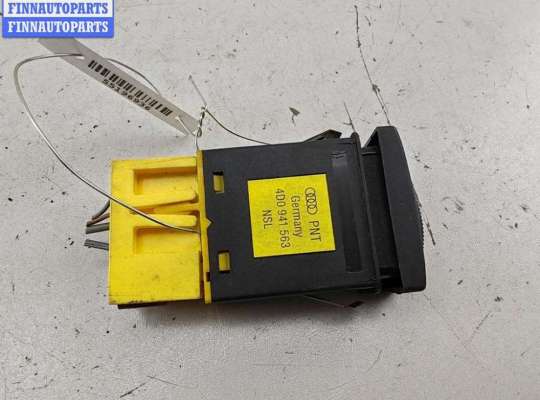 купить Кнопка противотуманных фар на Audi A4 B5 (1994-2001)