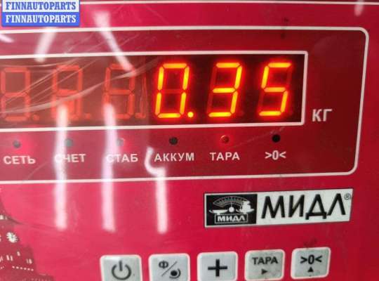 купить Кронштейн бампера переднего на Audi Q7 4L (2005-2015)