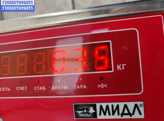 купить Личинка замка багажника на Opel Omega B (1994-2003)