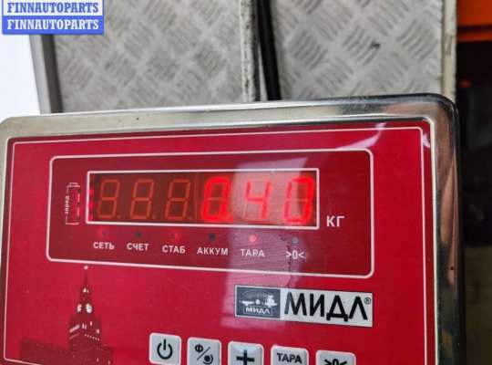 купить Ручка двери наружная передняя правая на Ford Focus II (2004-2011)