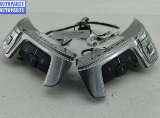 купить Кнопки руля на Ford Mondeo IV (2007-2014)