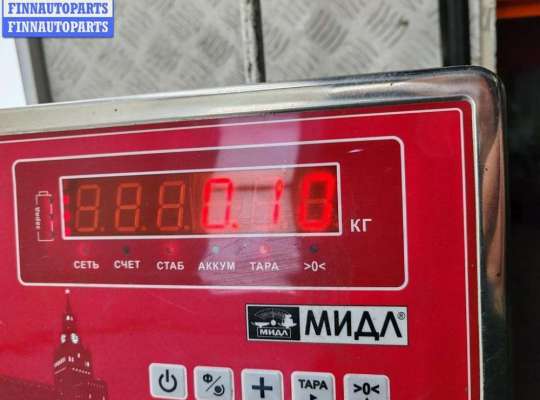 купить Ручка двери внутренняя передняя правая на Ford Galaxy (2000-2006)