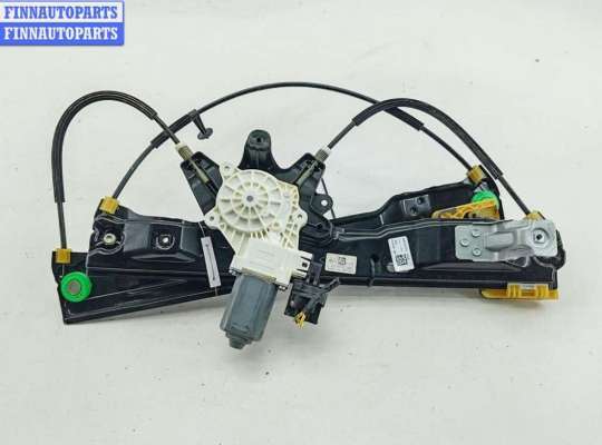 купить Стеклоподъемник электрический передний правый на Ford Focus III (2011-2018)