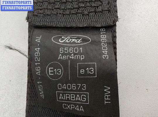 купить Ремень безопасности передний правый на Ford Focus II (2004-2011)