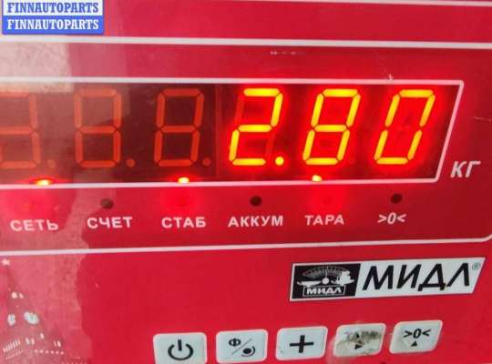 купить Стартер на Peugeot 307