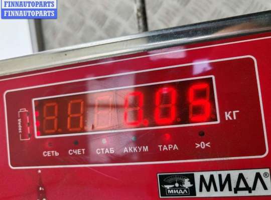 купить Ручка открывания капота на Volkswagen Golf-3