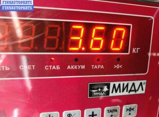 купить Стабилизатор поперечной устойчивости передний на Opel Vectra B (1995-2002)