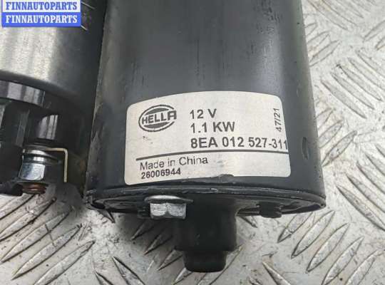 купить Стартер на Volkswagen Golf-4