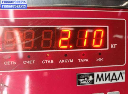 купить Бачок расширительный на Audi Q7 4L (2005-2015)