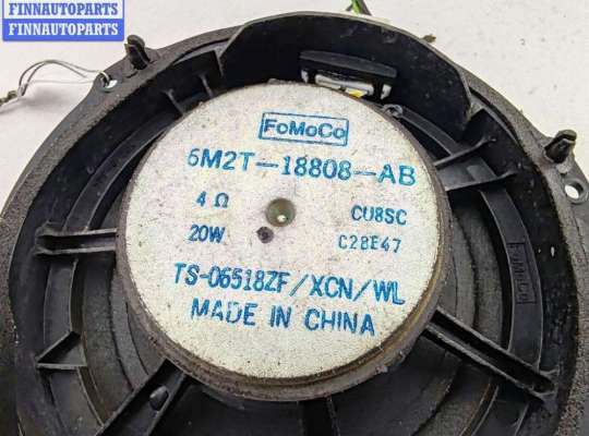 Аудиотехника на Ford S-Max