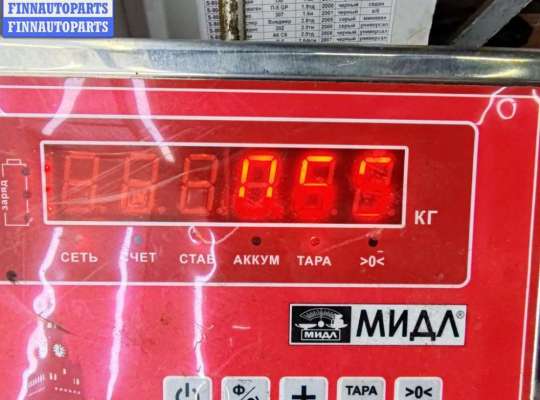 Аудиотехника на Ford S-Max